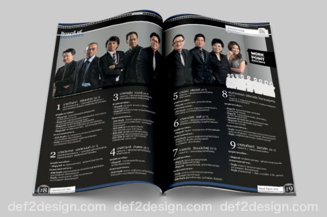 Workpoint Annual Report 05